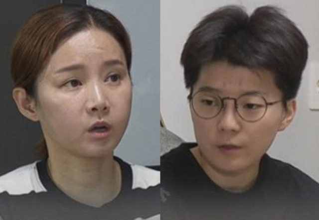 인터넷 커뮤니티