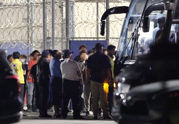 온라인 커뮤니티