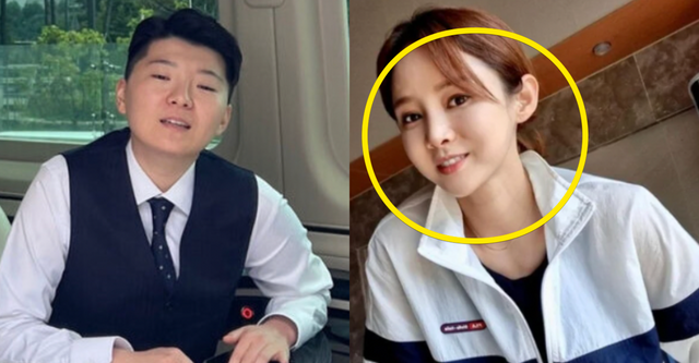 인터넷 커뮤니티