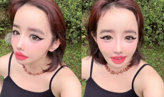 박봄 인스타그램&nbsp;