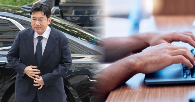 온라인 커뮤니티