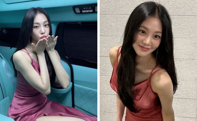 온라인 커뮤니티