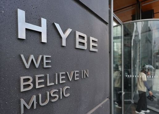 온라인 커뮤니티