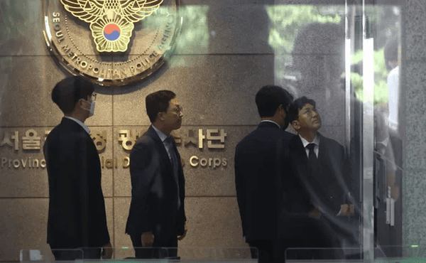 온라인 커뮤니티