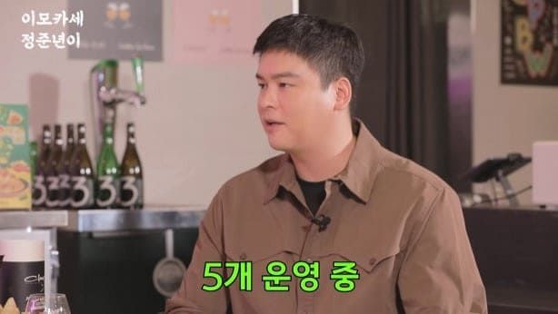 정준하 유튜브 채널