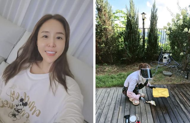 온라인 커뮤니티