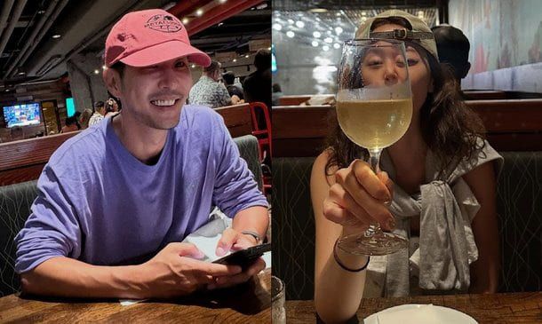 온라인 커뮤니티