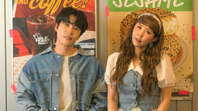 온라인 커뮤니티