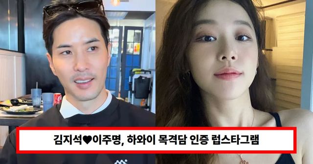 온라인 커뮤니티