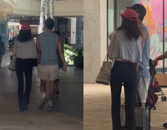 온라인 커뮤니티