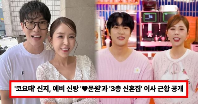 온라인 커뮤니티