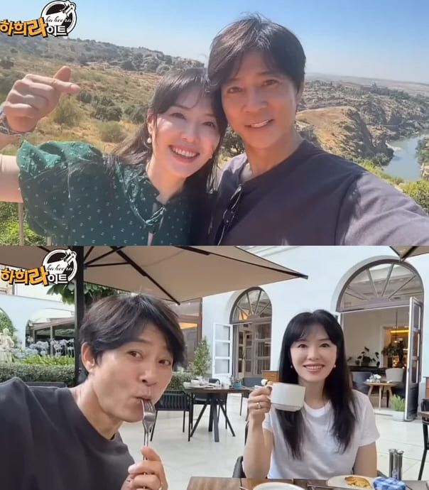 유튜브 채널 ‘하희라이트’