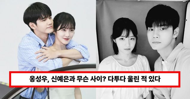 온라인 커뮤니티