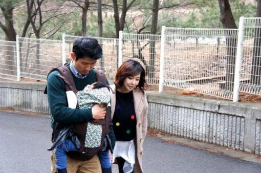 온라인 커뮤니티