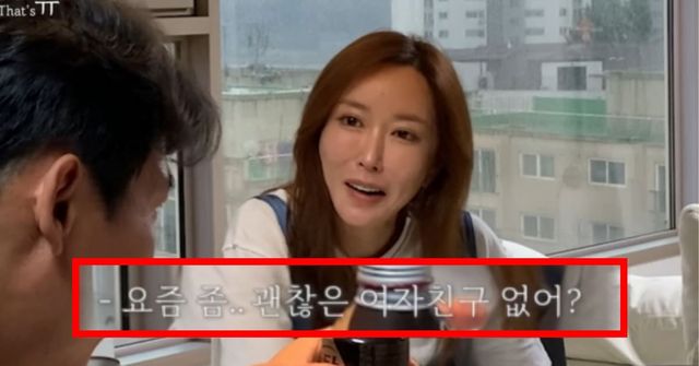 유튜브 채널 '인간댓(That’s)슈'