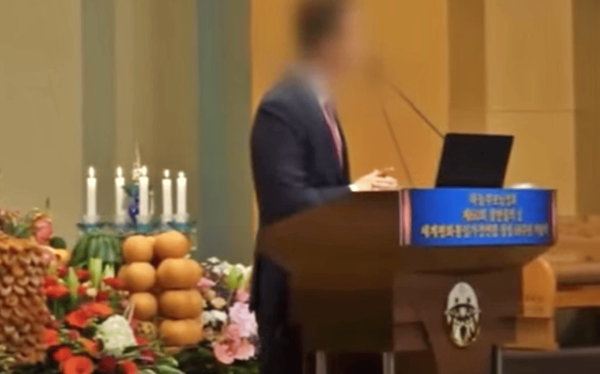 온라인 커뮤니티