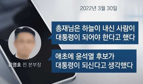 온라인 커뮤니티