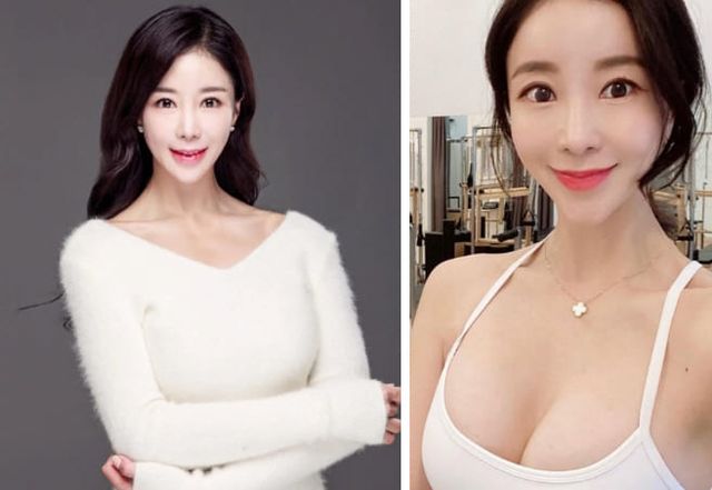 온라인 커뮤니티