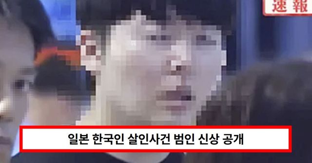 일본 NTV 유튜브 캡처