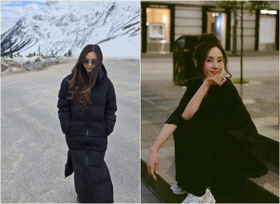 온라인 커뮤니티