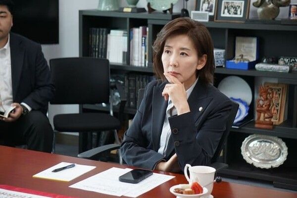 온라인 커뮤니티