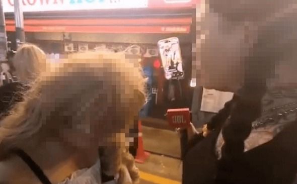 온라인 커뮤니티