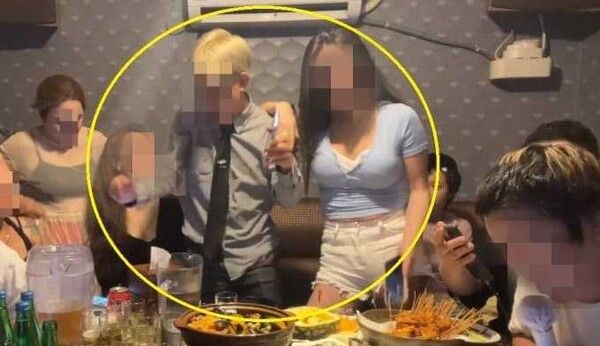 온라인 커뮤니티