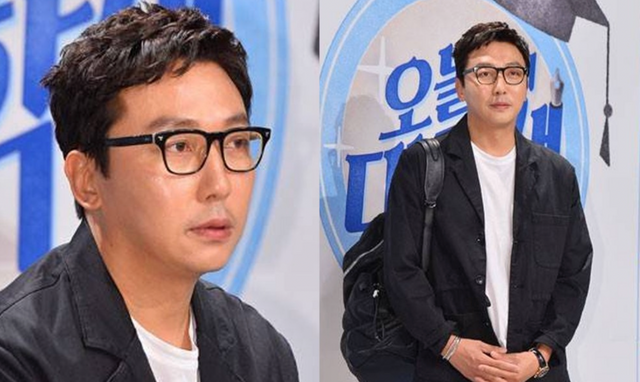 인터넷 커뮤니티