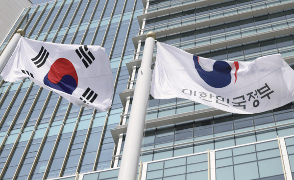 온라인 커뮤니티