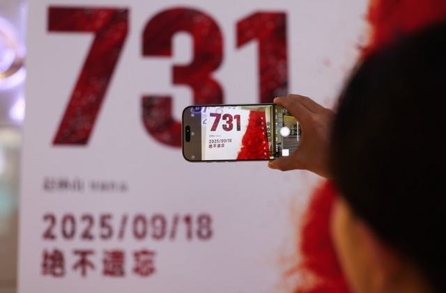 인터넷 커뮤니티