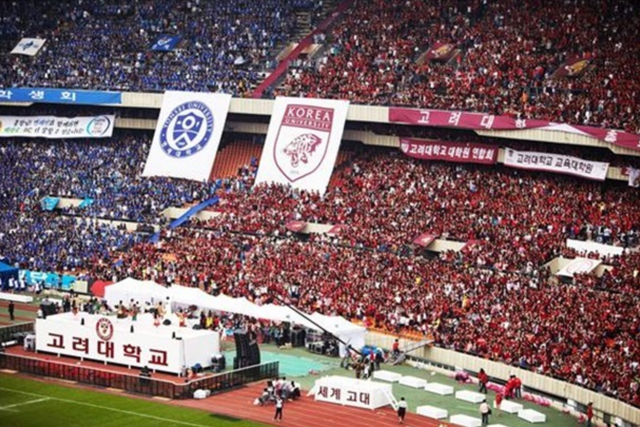 인터넷 커뮤니티