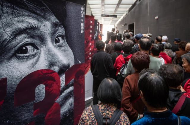 인터넷 커뮤니티