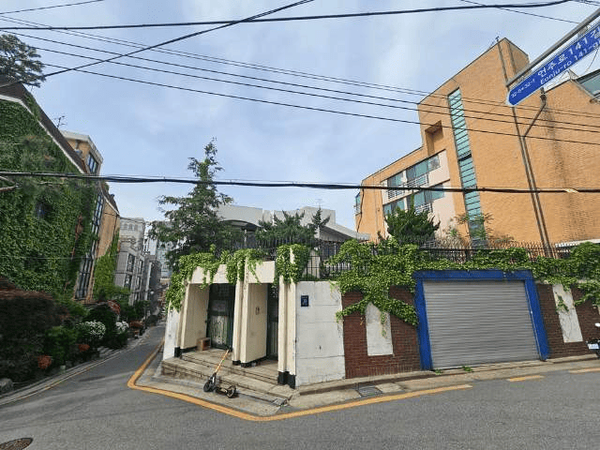 온라인 커뮤니티