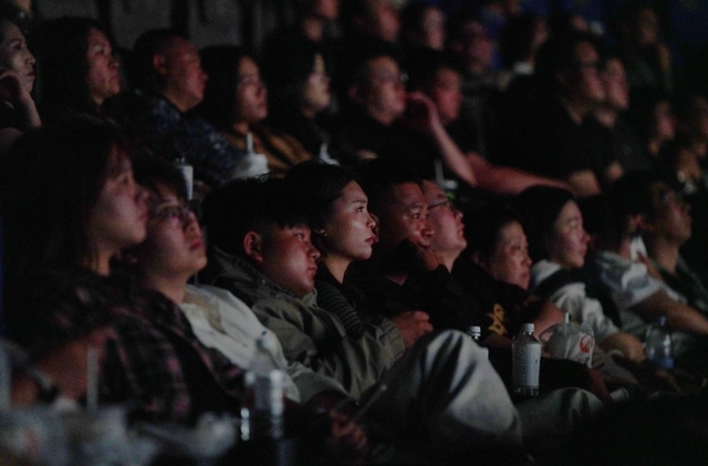 인터넷 커뮤니티