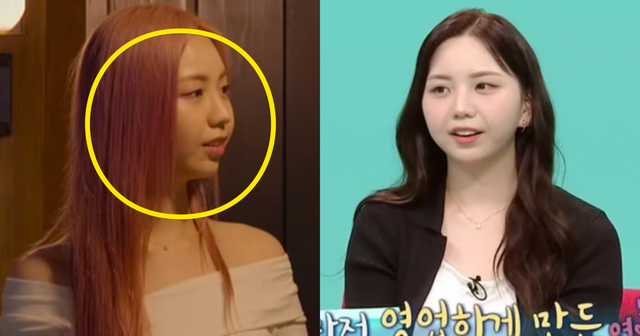 넷플릭스 /&nbsp;MBC