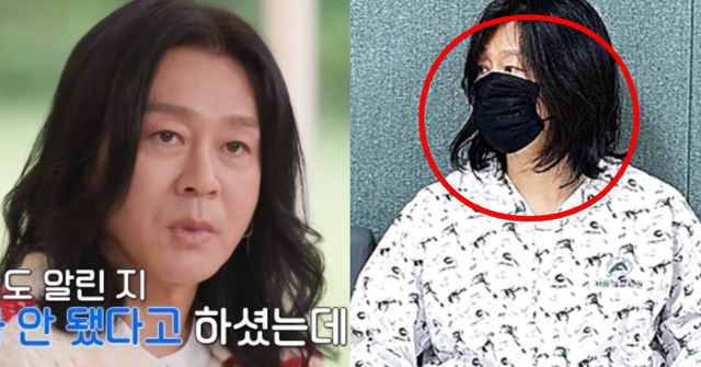 tvN / 윤도현 인스타그램