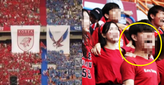 인터넷 커뮤니티 / KBS