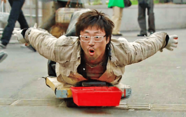 온라인 커뮤니티