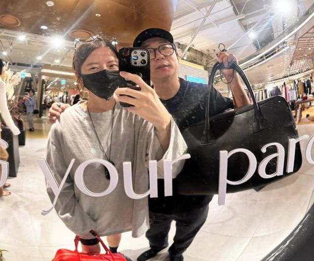 온라인 커뮤니티