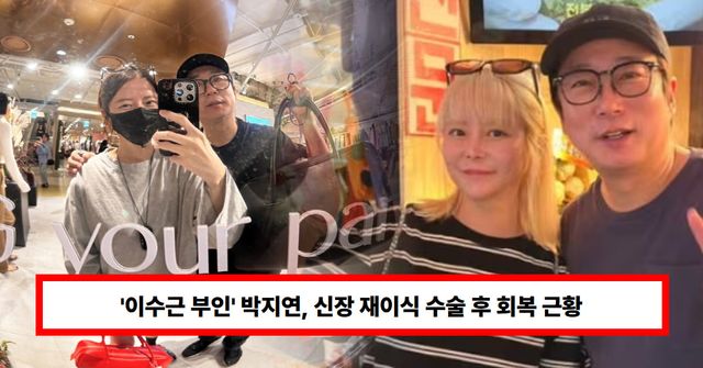 온라인 커뮤니티