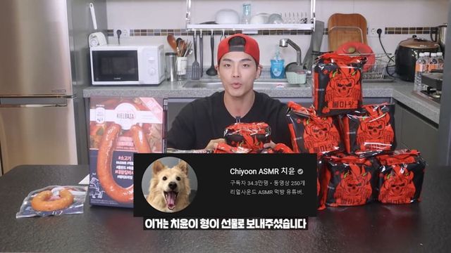 온라인 커뮤니티