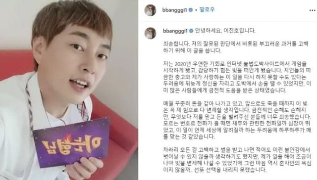 온라인 커뮤니티