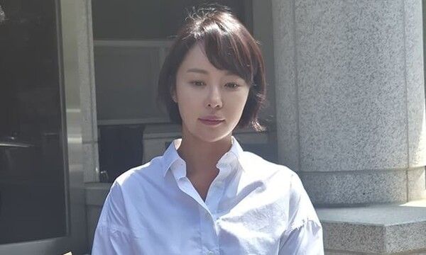 온라인 커뮤니티