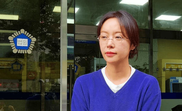 온라인 커뮤니티