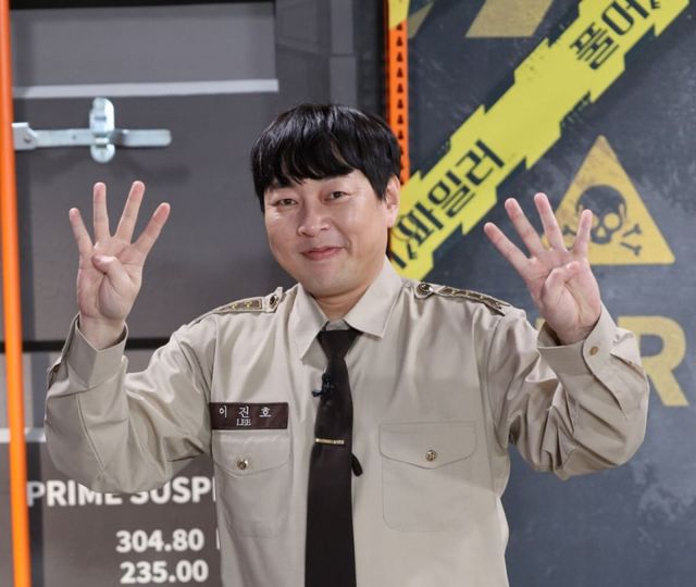 온라인 커뮤니티