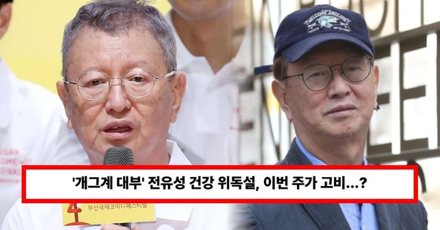 온라인 커뮤니티