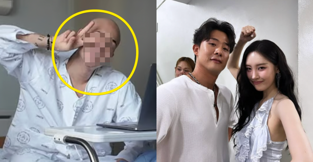 차현승 인스타그램