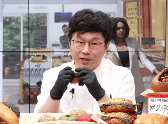 온라인 커뮤니티