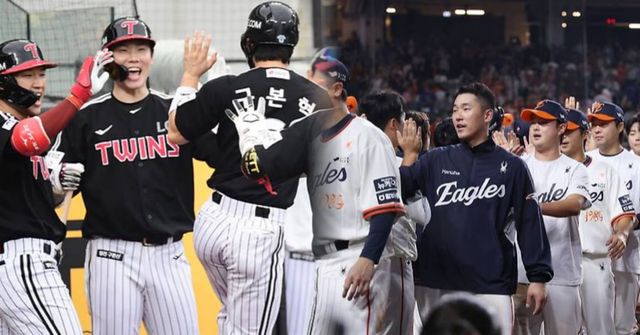 온라인 커뮤니티