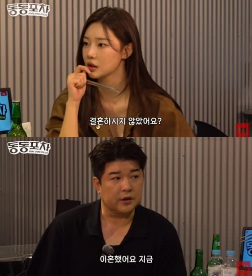 유튜브 채널 '근본채널'